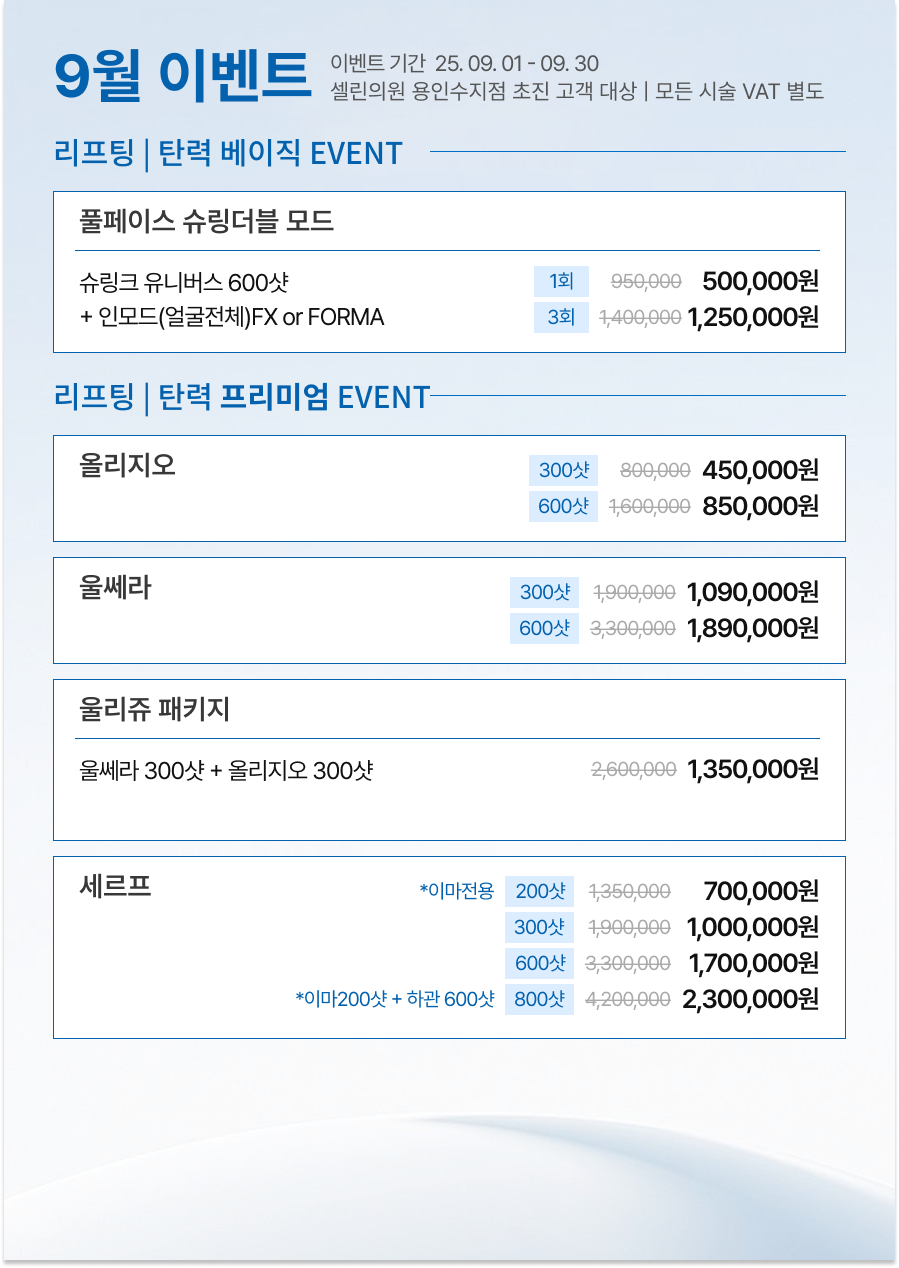 랜딩이미지