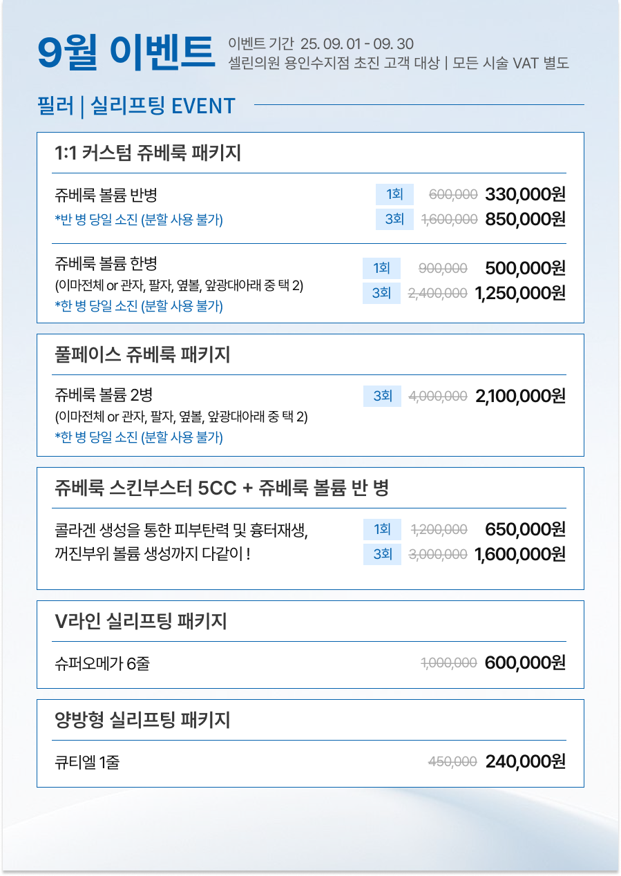 랜딩이미지