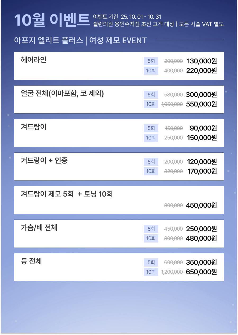 랜딩이미지