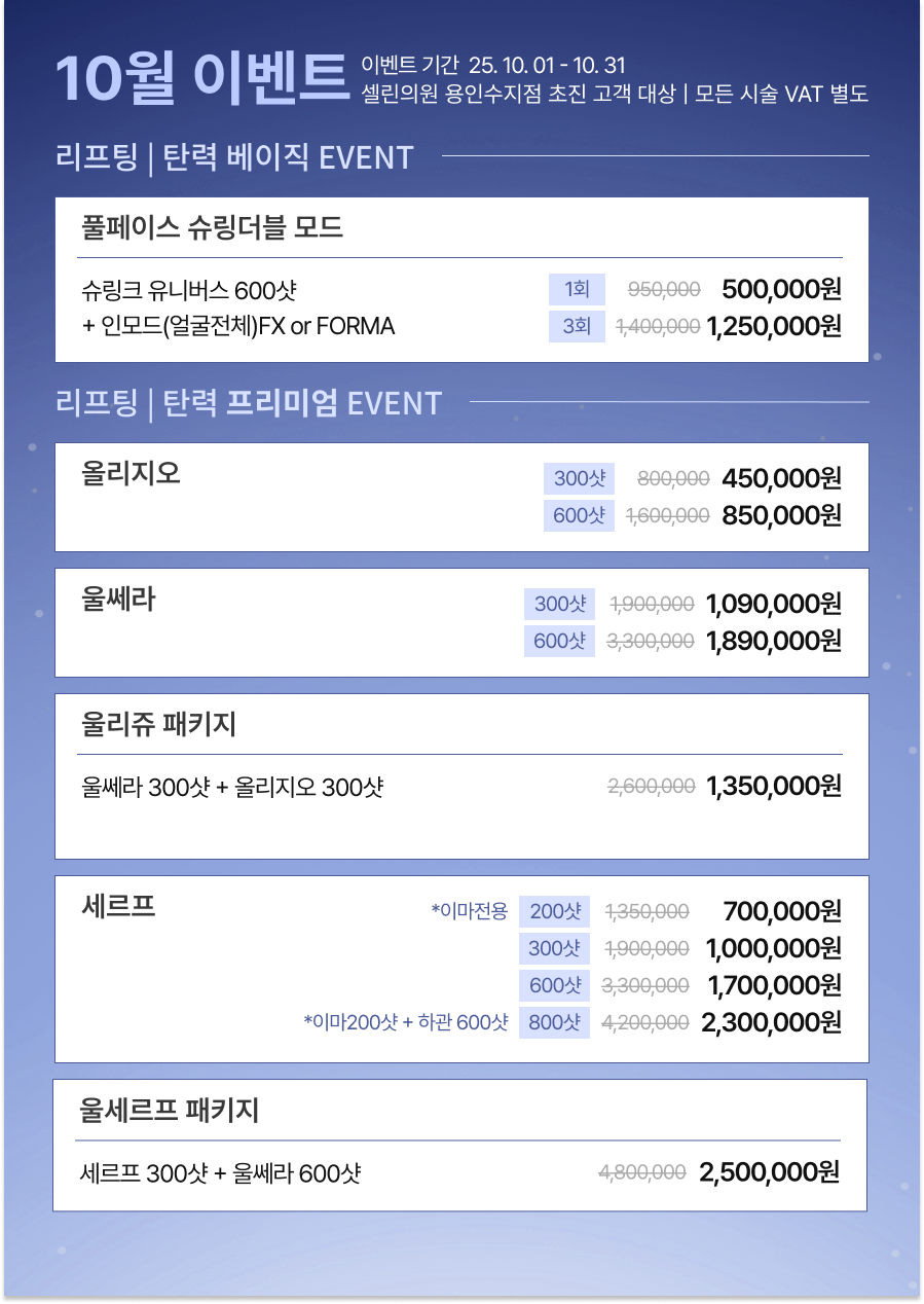 랜딩이미지