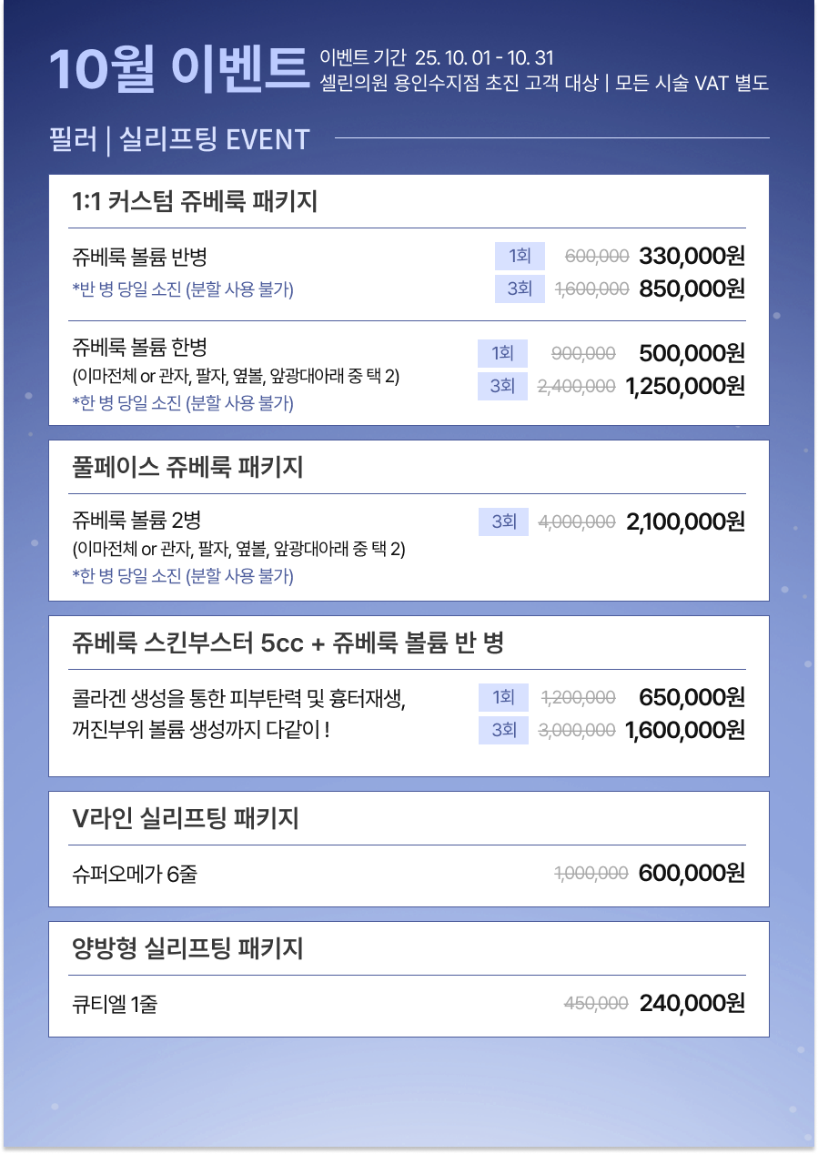 랜딩이미지