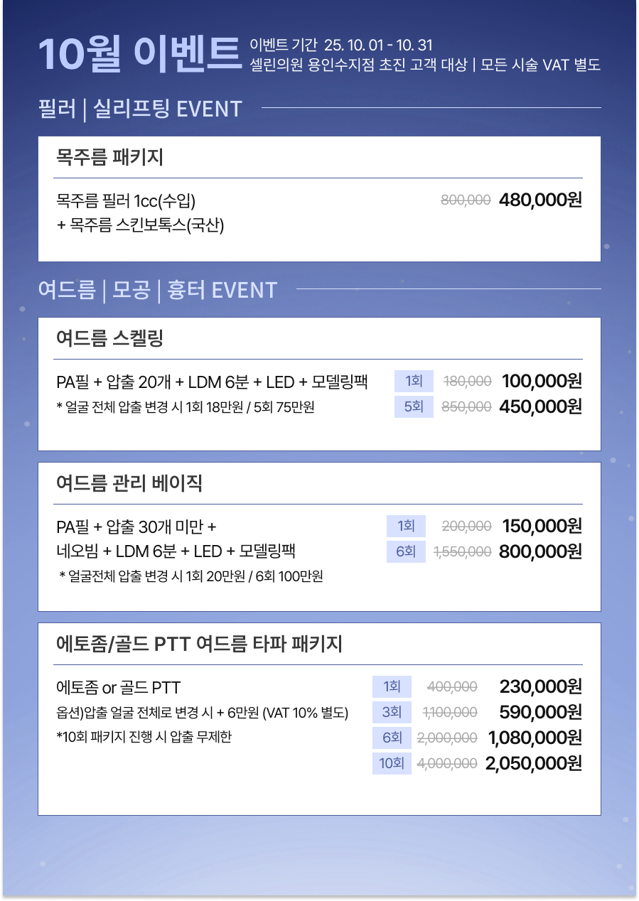 랜딩이미지