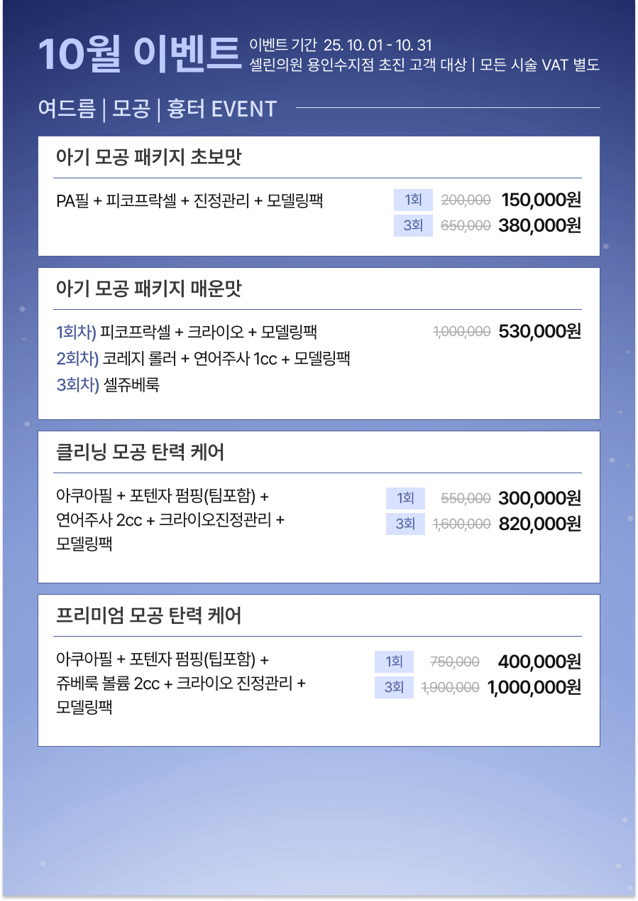 랜딩이미지