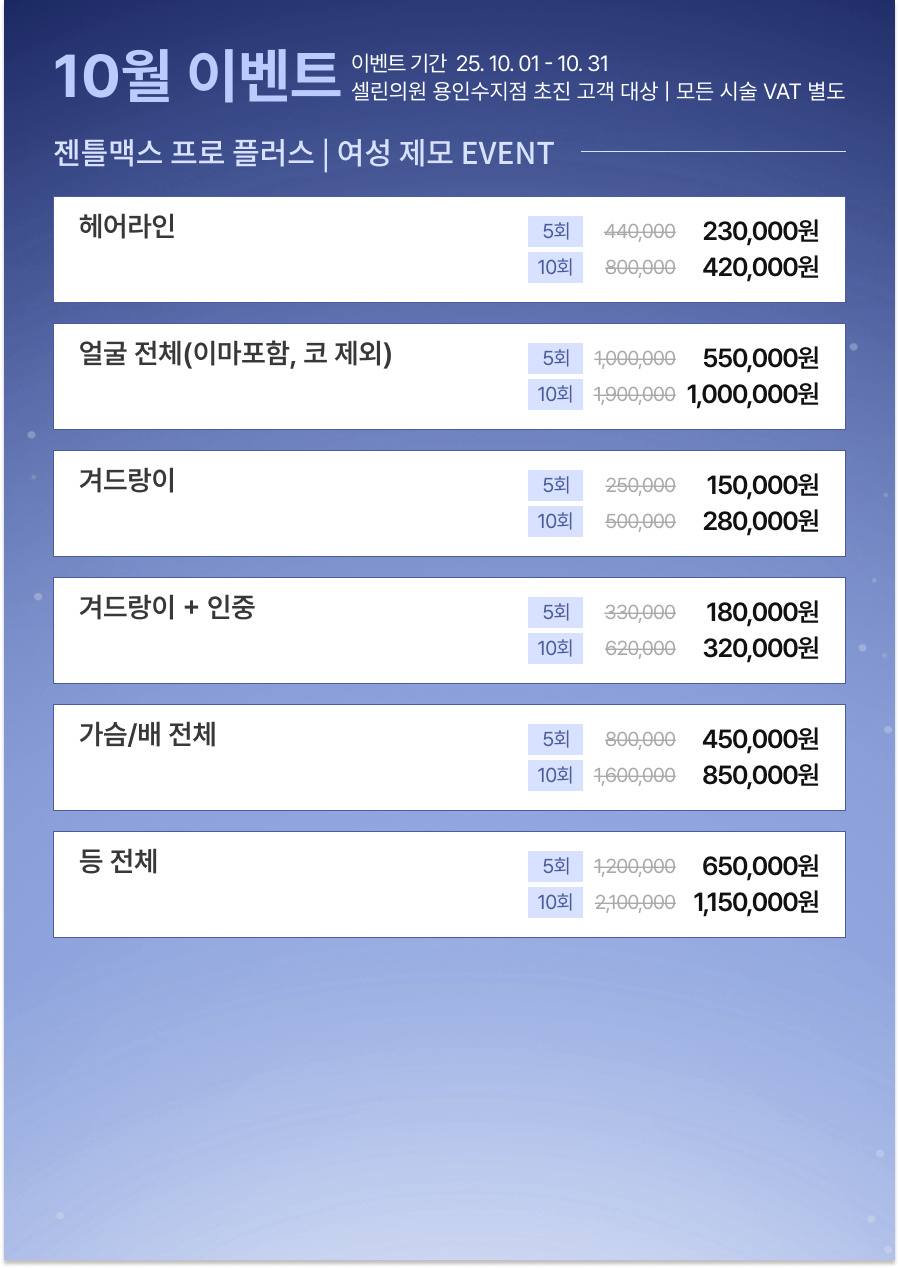 랜딩이미지
