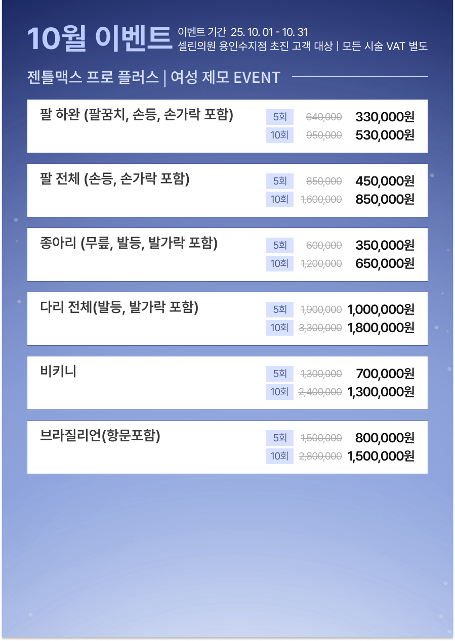 랜딩이미지