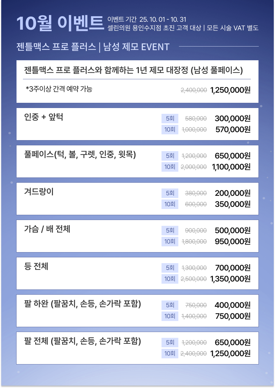 랜딩이미지