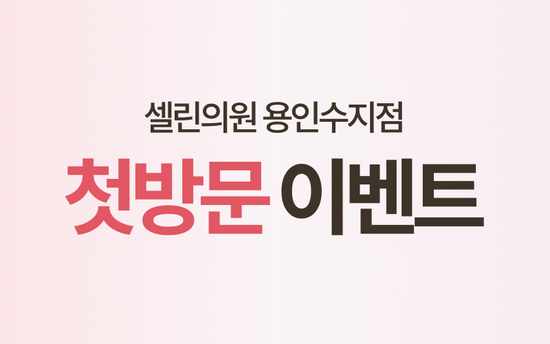 썸네일이미지