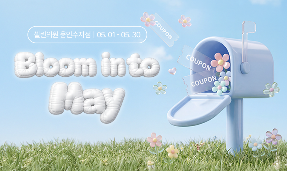 썸네일이미지