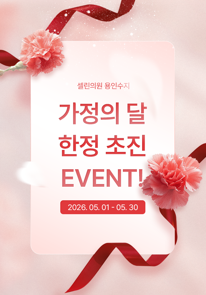 랜딩이미지