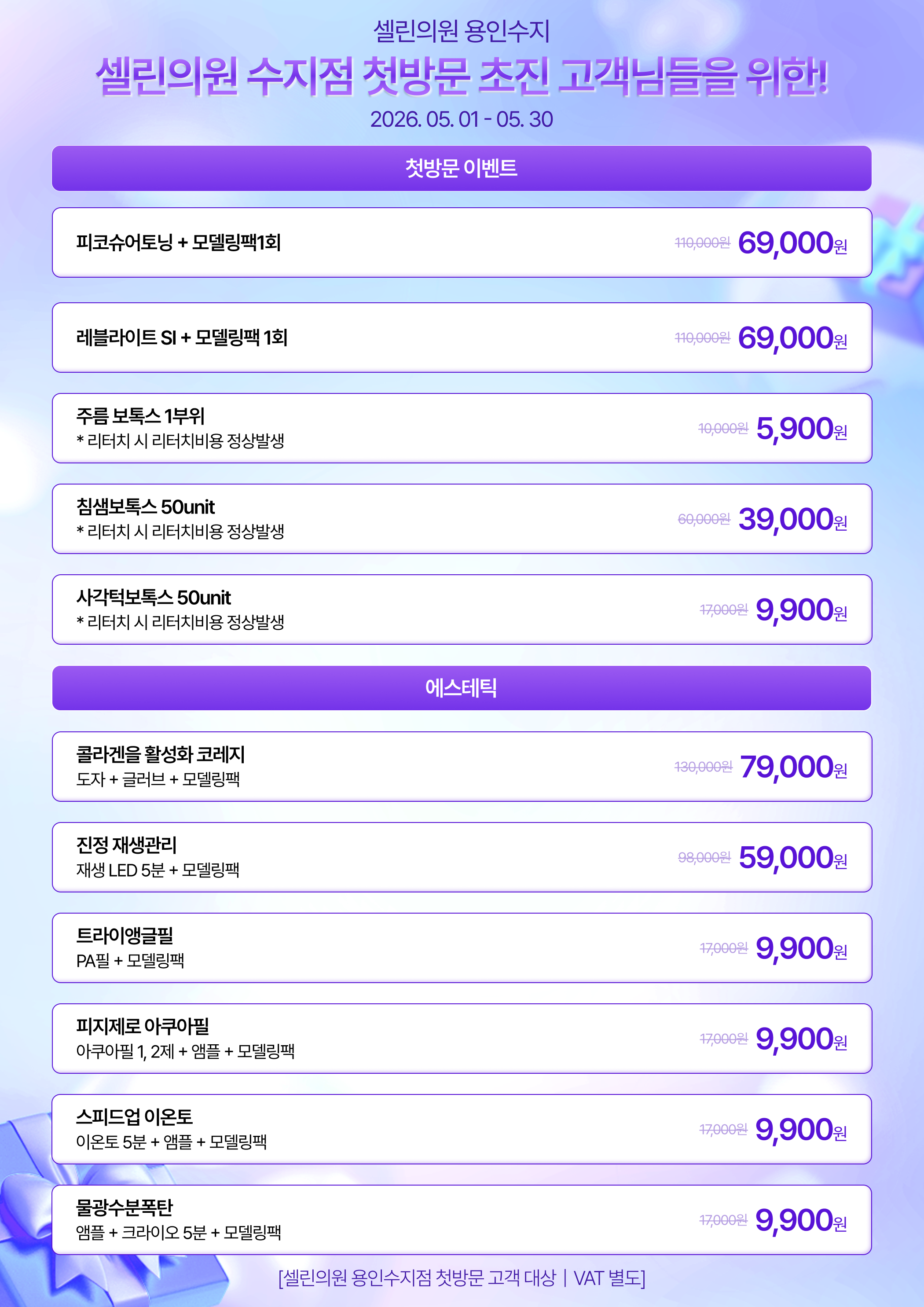 랜딩이미지