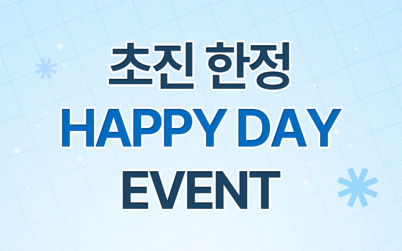 썸네일이미지