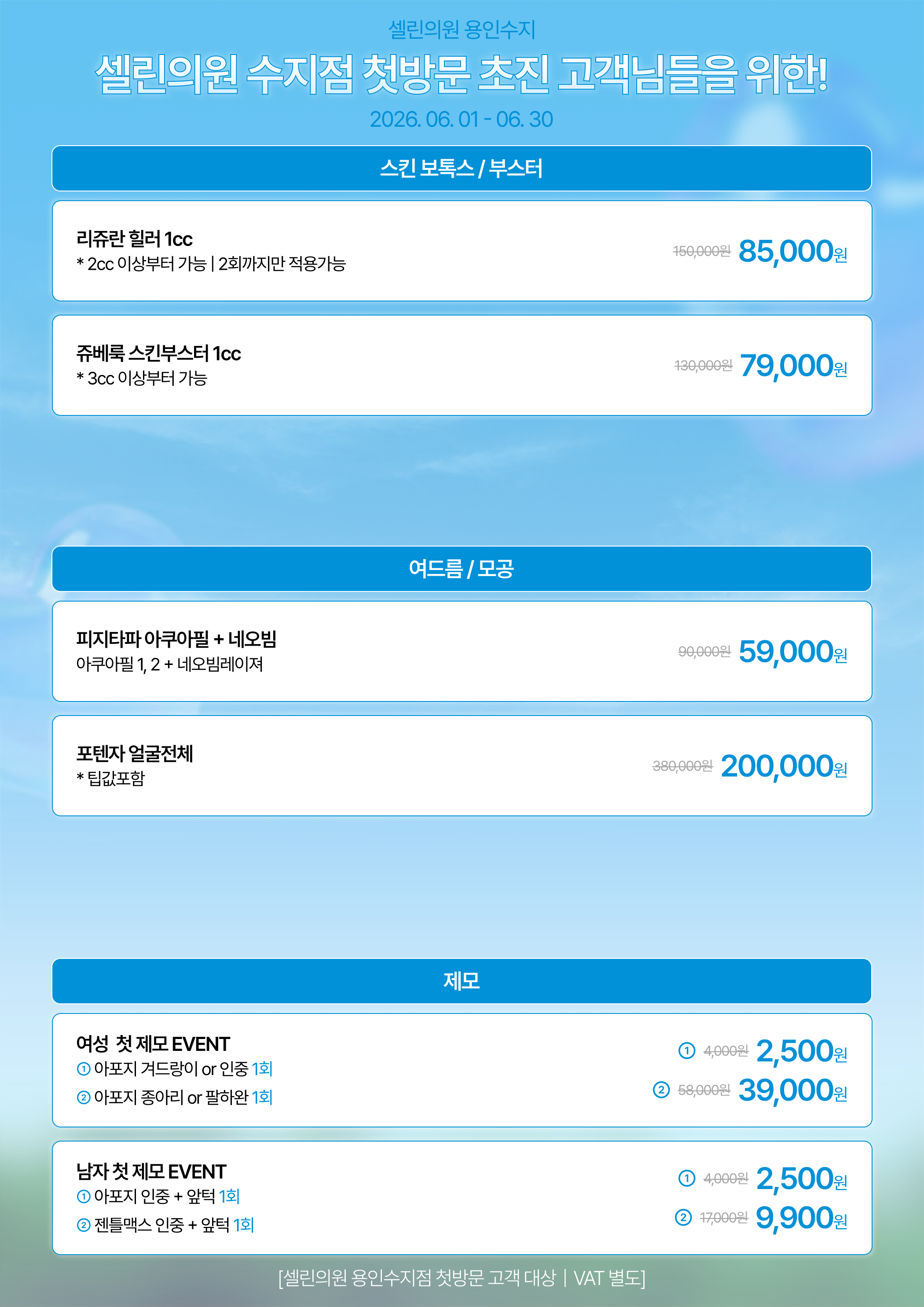 랜딩이미지